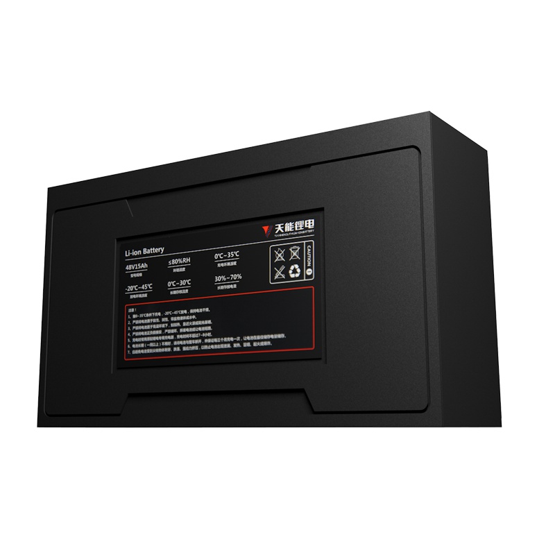 天能NL系列电动车锂电池48V12AH/15AH爱玛绿源新日雅迪适用
