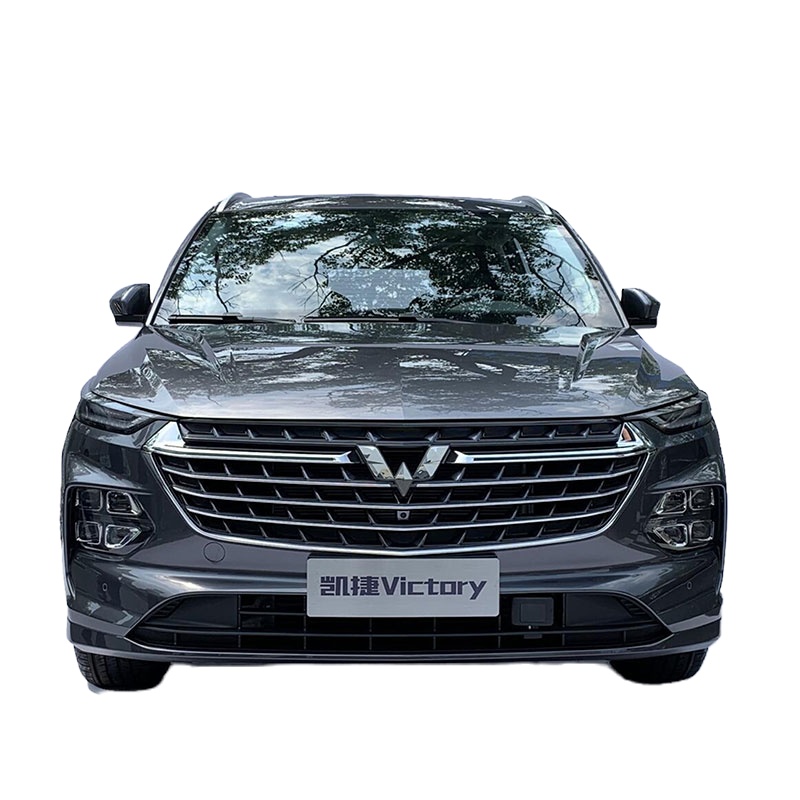 [整车订金]五菱凯捷 全系订金 具体车型联系客服确认 线下付尾款 门店交车