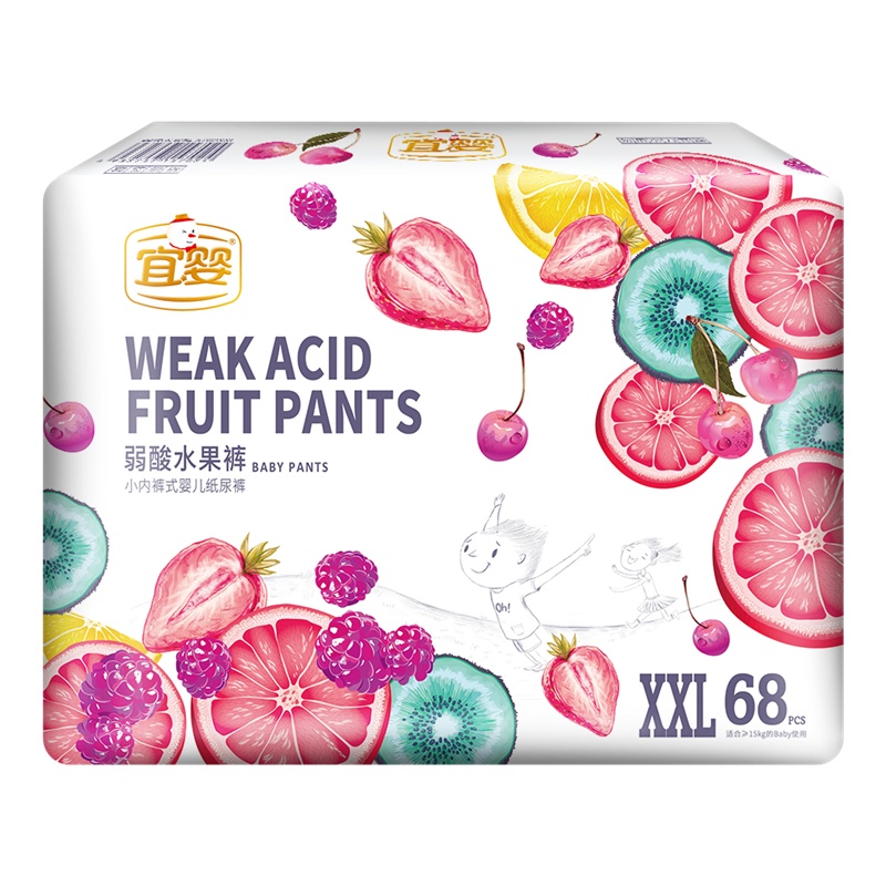 宜婴 弱酸水果小内裤XXL68片 婴儿超薄干爽拉拉裤 男女宝宝尿不湿[15-19kg]