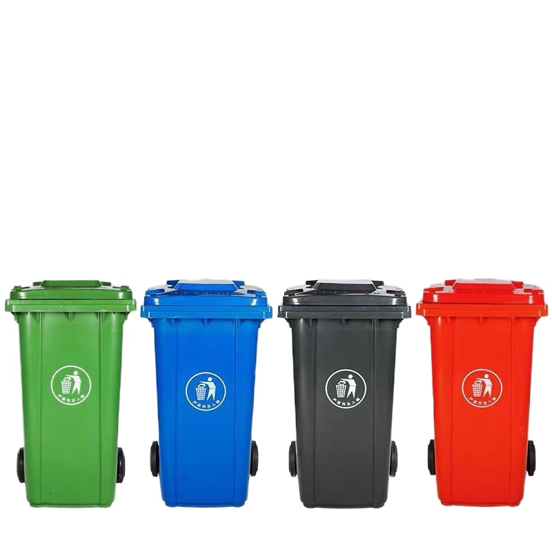 240L大垃圾桶 LJTDJ点睛