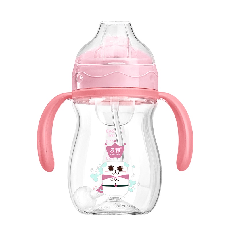 子初 鸭嘴学饮杯奶瓶吸管杯两用婴儿童喝水杯子带吸管手柄 粉色