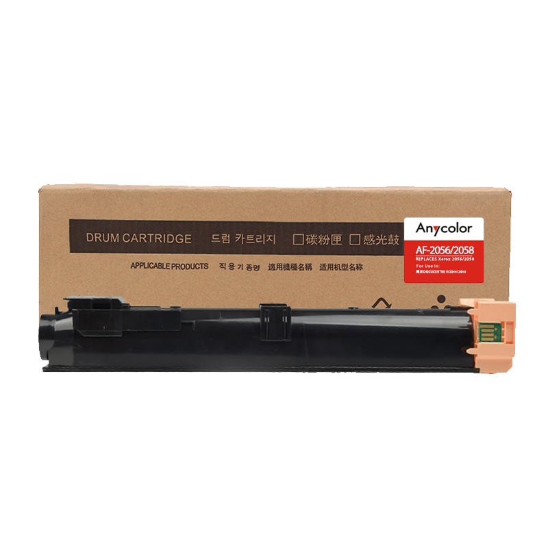 欣彩 2056/2058粉盒大众版AF-DC2056 CT201795 9K适用施乐2056 2058复印机