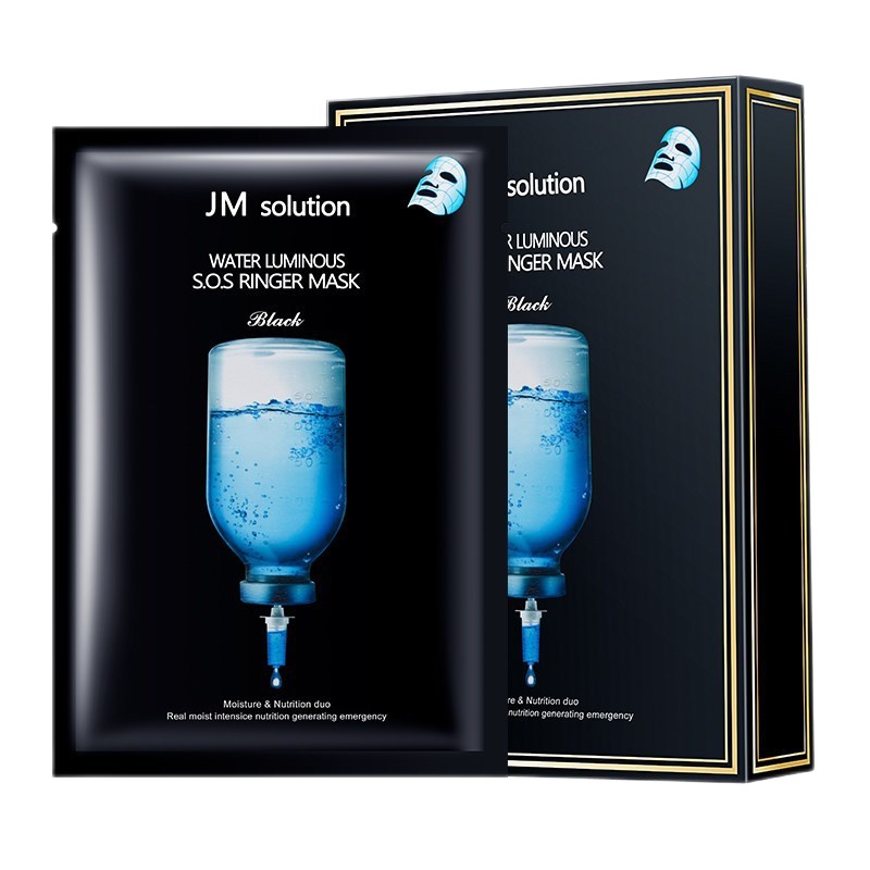肌司研JMsolution 水光炸弹面膜 玻尿酸精华 清洁毛孔平衡水油保湿补水面贴膜 10片/盒