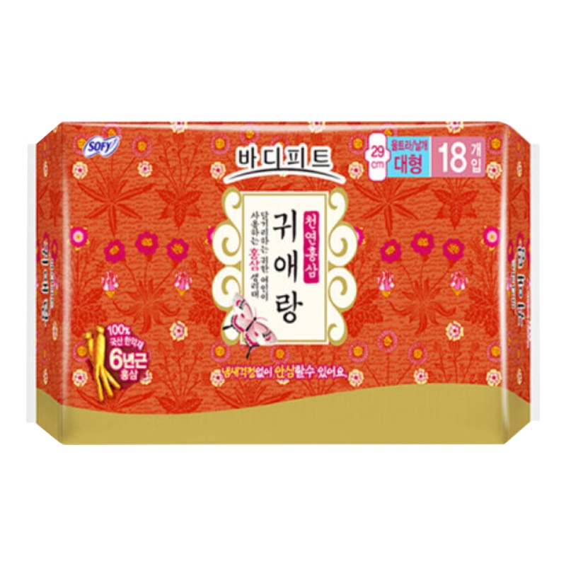 贵艾朗中草药红参升级款棉柔日夜用卫生巾290mm18片*1包(韩国原装进口)