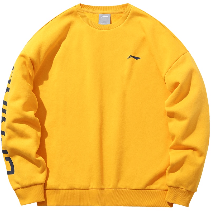 [2020新品]李宁运动时尚系列男女同款时尚宽松套头卫衣AWDP932