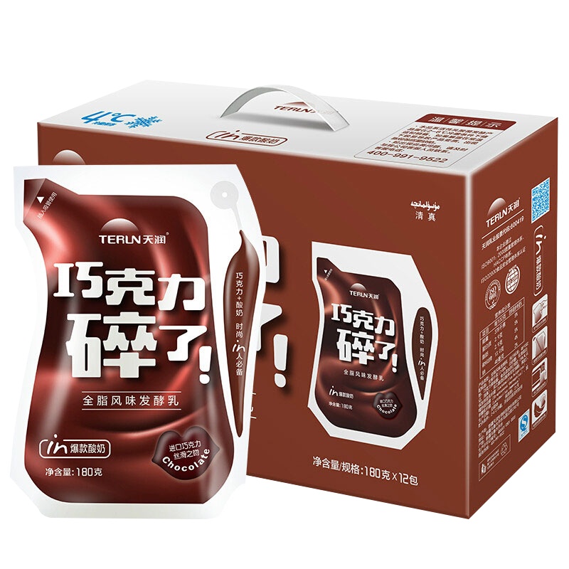 天润(TERUN)新疆特产巧克力碎了酸奶浓缩酸牛奶 180g*12袋