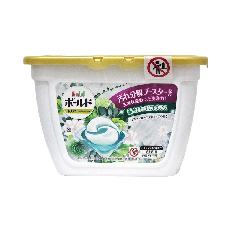 日用洗护产品组合[CWFD]