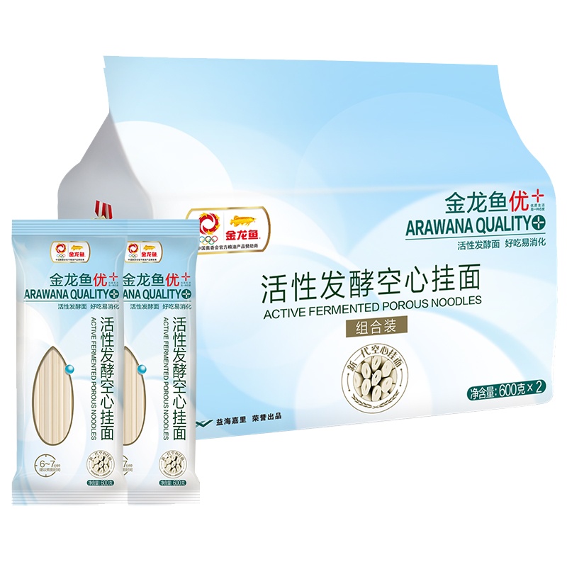 金龙鱼 面条 挂面 优+活性发酵空心挂面组合装600g*2