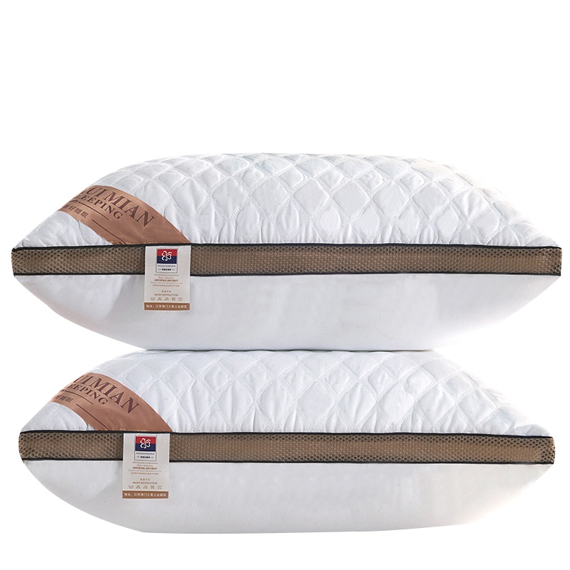 曼凝家纺 双边立体星级酒店羽丝绒枕芯蓬松单人成人学生可水洗护颈枕头48*74cm