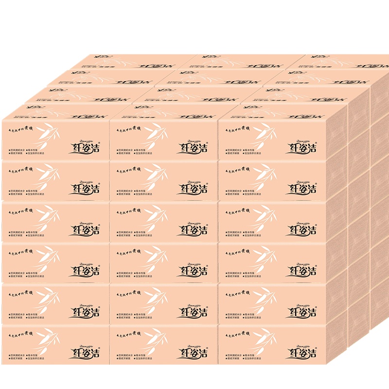 WQSC纤姿洁本色抽纸45包QZJ-3189