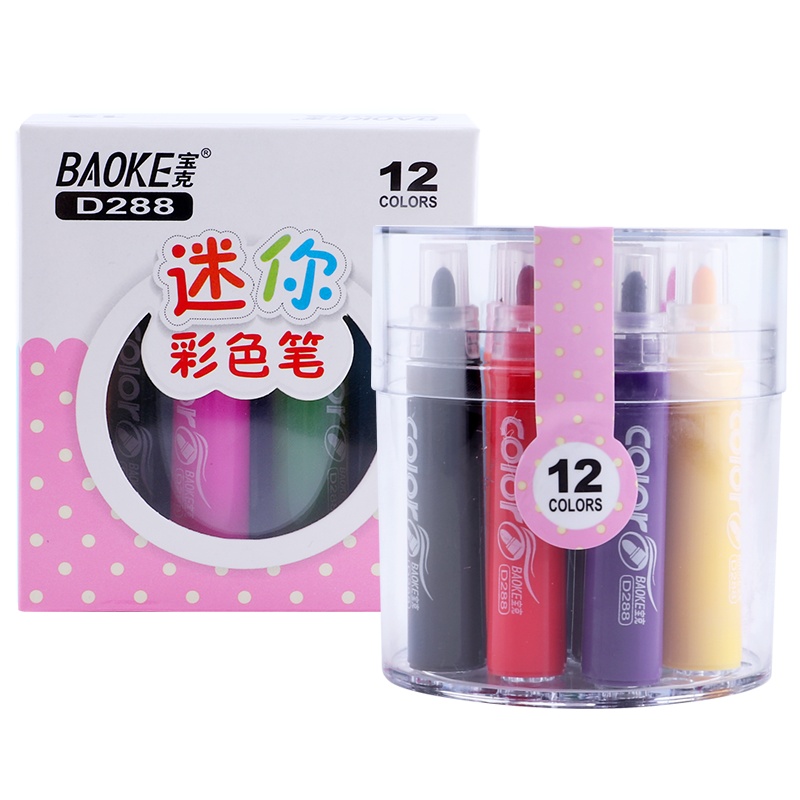 宝克(BAOKE)D288迷你彩色笔水彩笔 可水洗儿童绘画笔12色