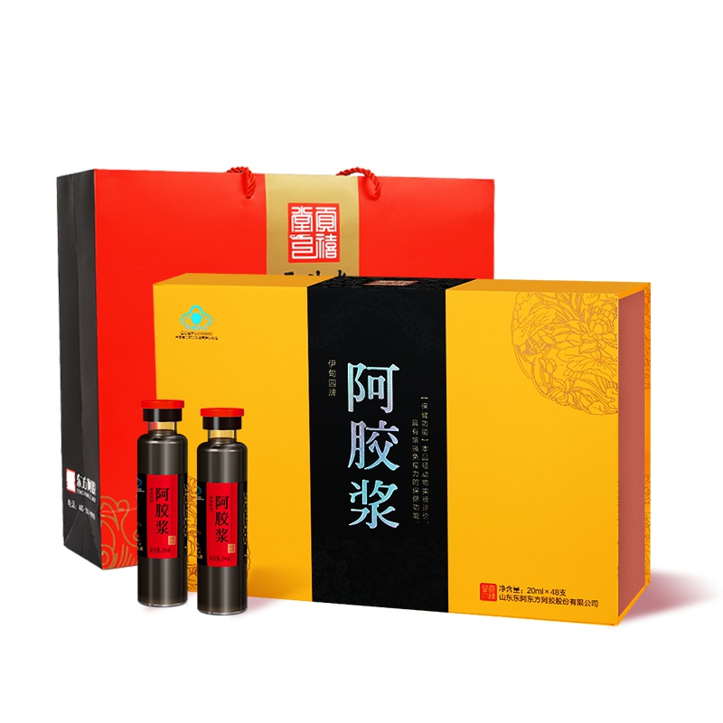 东阿贡禧堂阿胶浆ejiao阿胶口服液48支礼盒山东东阿