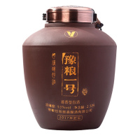 豫粮一号紫坛礼盒装2017年封坛 2.5L紫砂坛酒 53度酱香型 送2箱天下英雄酒