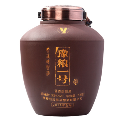 豫粮一号紫坛礼盒装2017年封坛 2.5L紫砂坛酒 53度酱香型 送2箱天下英雄酒