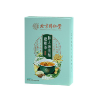 北京同仁堂胖大海雪梨枇杷茶罗汉果清润肺金银花菊花嗓子润喉茶包