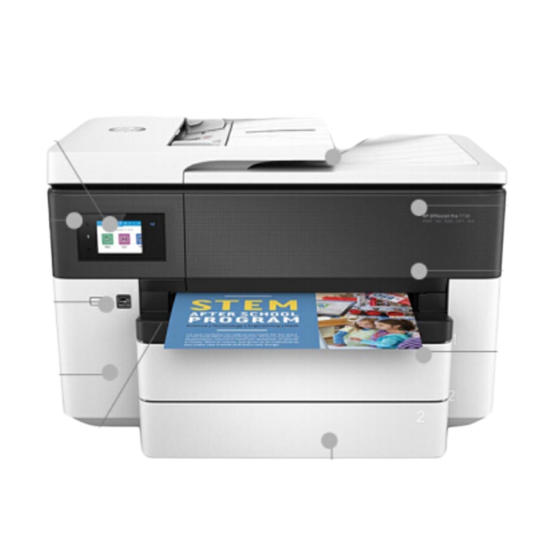 惠普(HP)7730 A3 彩色激光打印机一体机