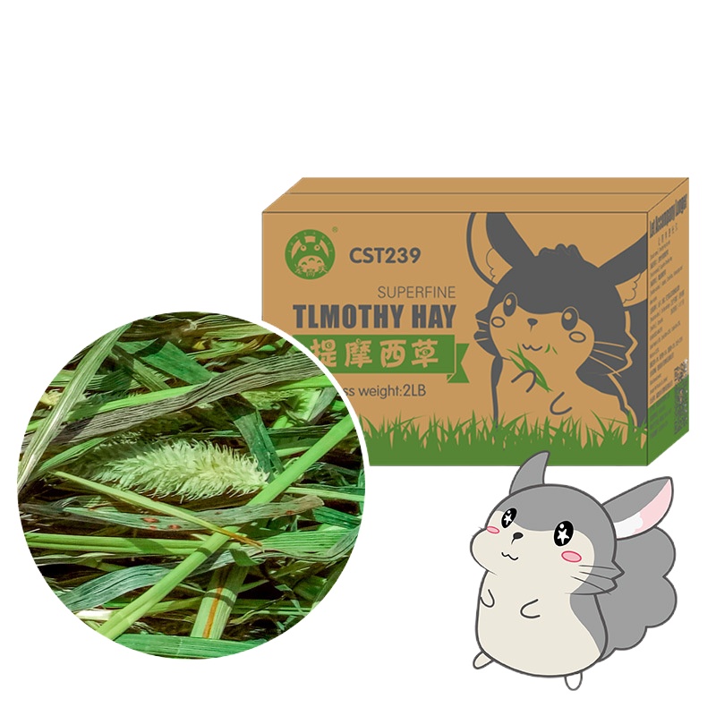 新鲜嫩 提摩西 高纤维龙猫主粮兔子粮干提摩西干