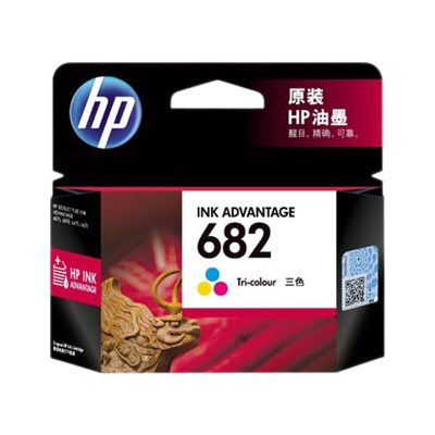 佳能(Canon) NPG-59原装墨粉盒 2002L/2002G/2202L/2202N/2202DN