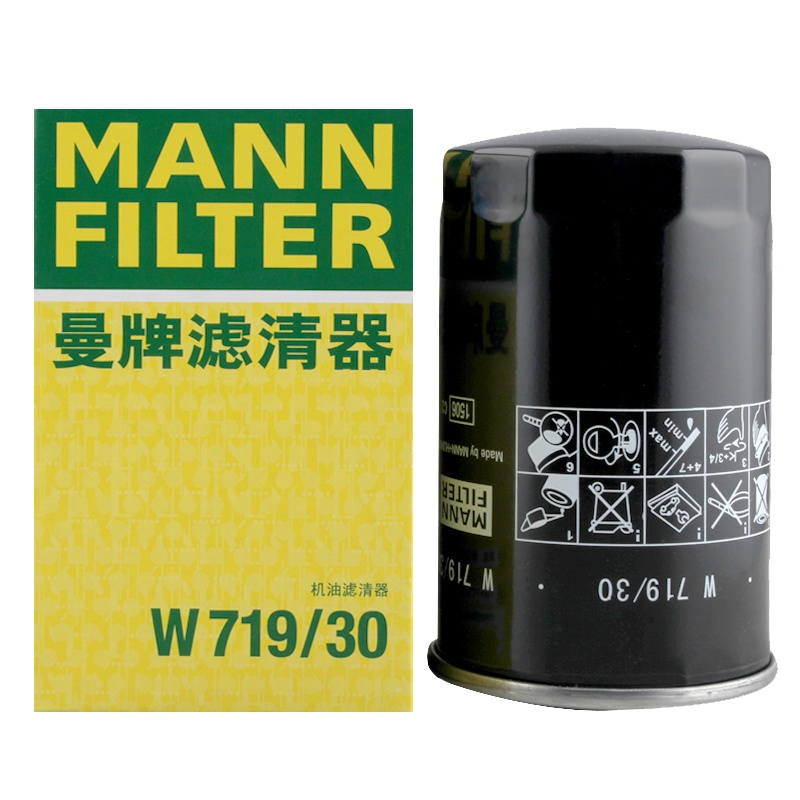 曼牌(MANNFILTER)机油滤清器/机滤W719/30捷达宝来速腾朗逸途安桑塔纳志俊明锐帕萨特领驭奔腾B50
