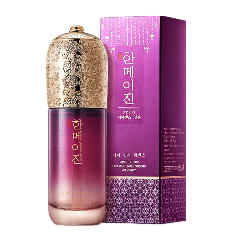 [两件5折]韩美肌祛斑美白精华液国妆特字祛斑淡黄提亮肤色老人斑雀斑色斑黄褐斑细腻肌肤嫩白补水保湿