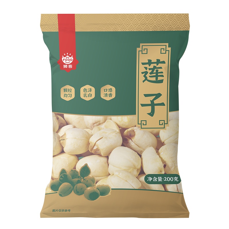 狮客【苏宁自主品牌】江西广昌莲籽200g 广昌特产 通芯莲子 南北干货 百合桂圆银耳莲子羹配料