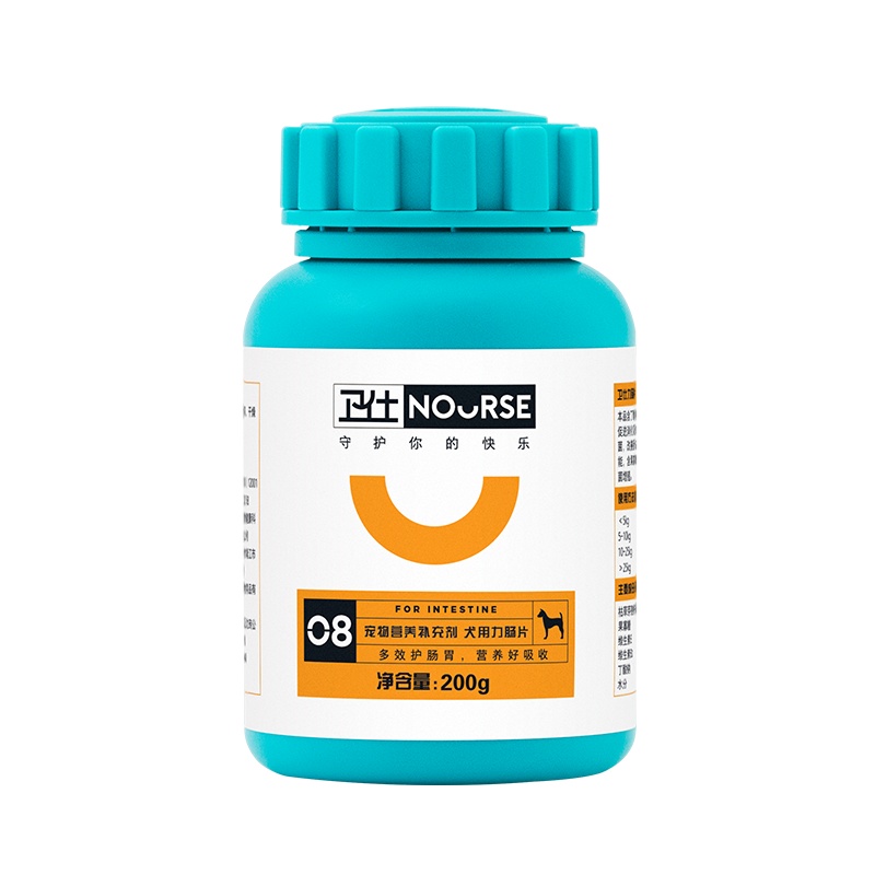 卫仕力肠400片狗狗益生菌调理肠胃幼犬用宠物泰迪金毛通用肠胃宝