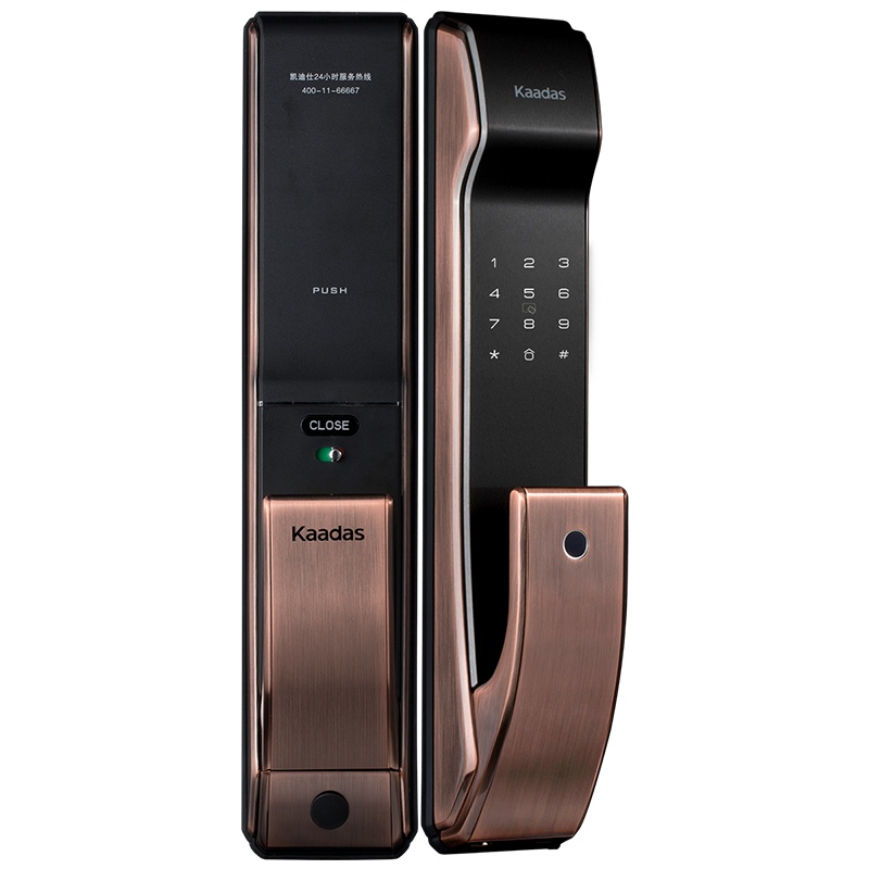 凯迪仕(Kaadas)智能锁K9-S红古铜色指纹锁推拉式全自动智能门锁家用防盗门锁防猫眼锁电子密码锁