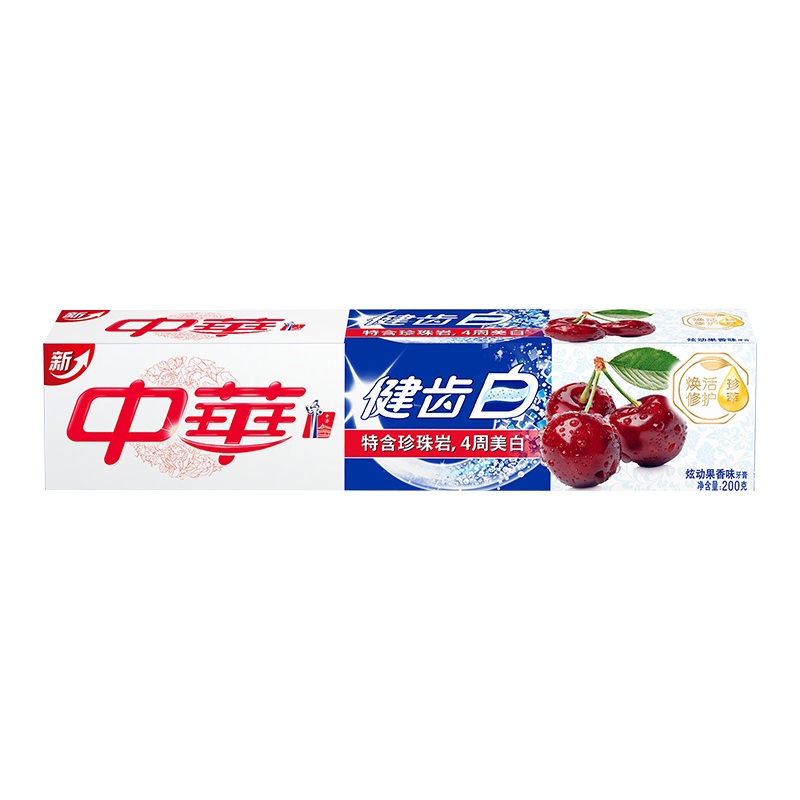 中华牙膏 健齿白炫动果香味200g 珍珠岩美白健康光泽3支装