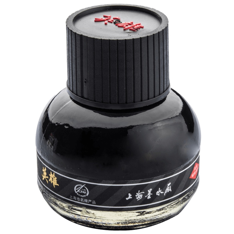 英雄(HERO)墨水钢笔水红蓝黑钢笔墨水不堵笔碳素/非碳素墨水