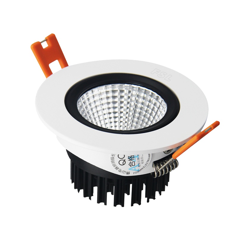 FSL佛山照明 LED射灯0-5Wcob天花灯筒灯嵌入式吊顶灯简约现代客厅玄关过道牛眼灯自然光（3300-5000K）