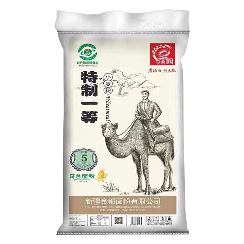 索米亚 新疆小麦粉雪花粉25kg/袋
