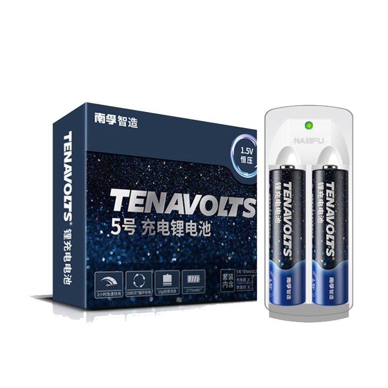 南孚锂可充Tenavolts USB充电电池 1.5V恒压快充五号