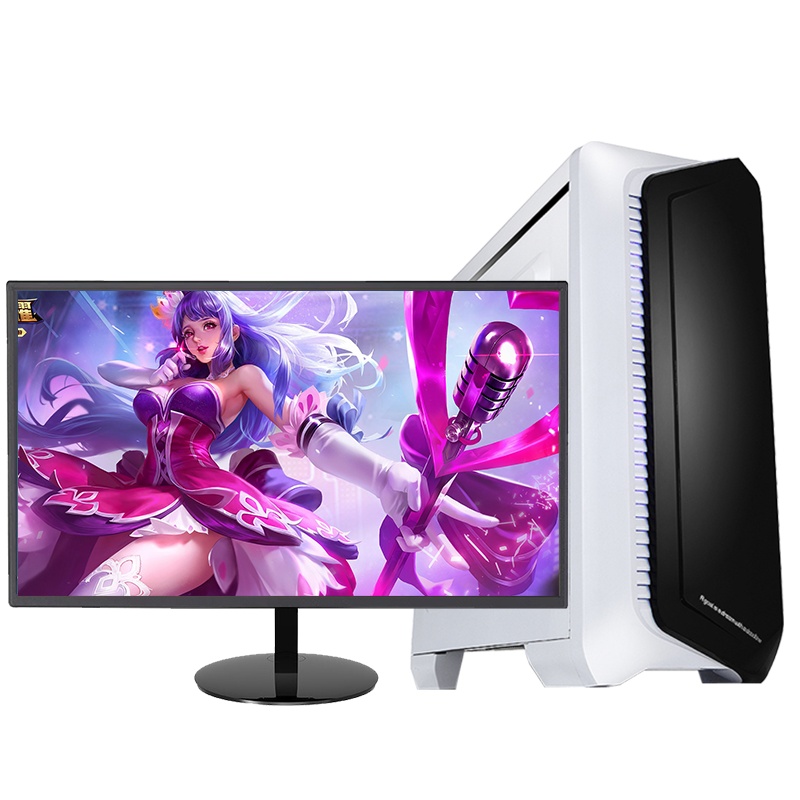 世纪之星 AMD850四核/AMD Radein 游戏独显/8G内存/256GB固态 家用办公商务娱乐影音LOL游戏电脑 组装机 台式电脑 台式机 电脑主机 组装电脑+19英寸全套