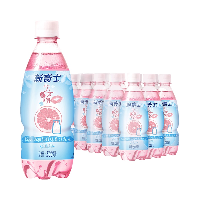 屈臣氏(Watsons)新奇士粉红西柚乳酸味果汁汽水 500ml*15瓶 整箱装