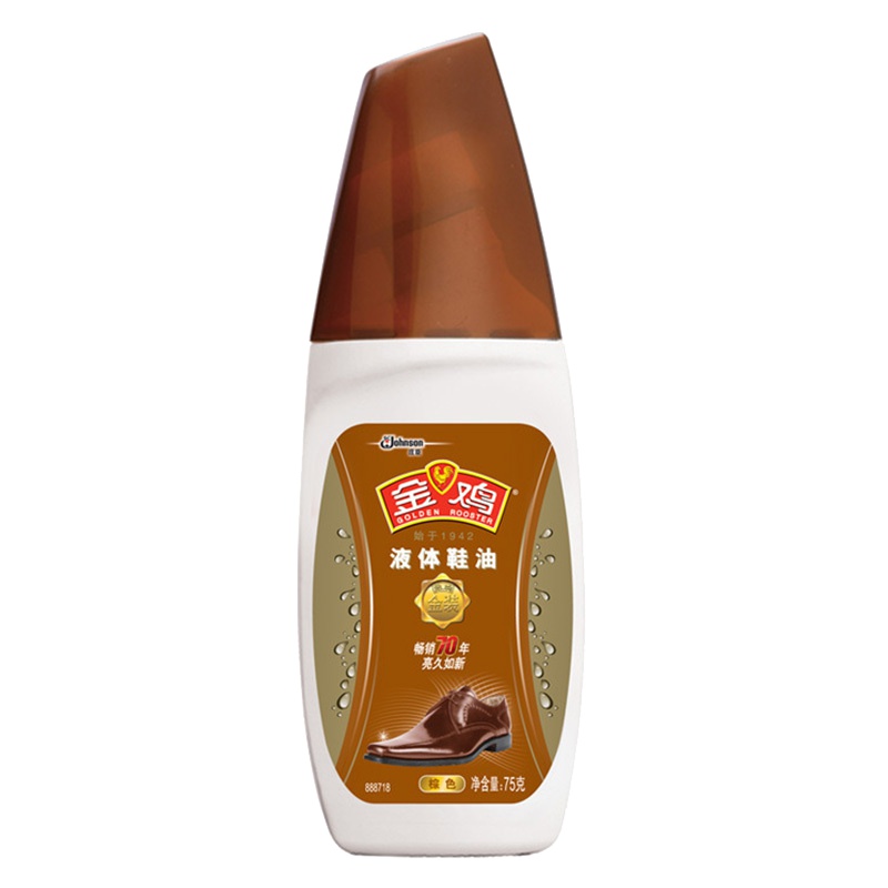 金鸡 液体鞋油 棕色 75g 皮鞋护理 真皮保养