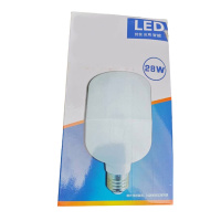 顺日 28W LED 灯 11个装