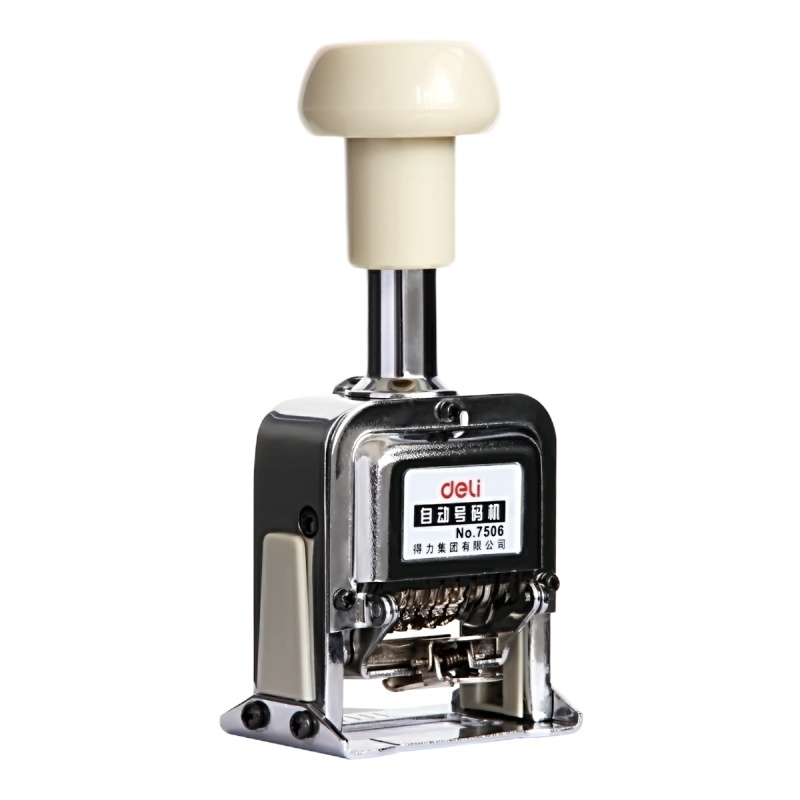 得力7507七位自动号码机 打生产日期打码器手动编号手持数字打码机自动打码器小型号码机喷码机印码机自动印码器 (白)(台