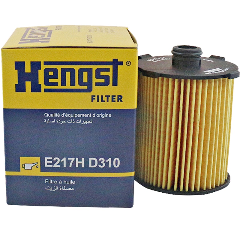 汉格斯特(hengst)机滤纸芯E217HD310适配沃尔沃XC90II/S90 2.0T