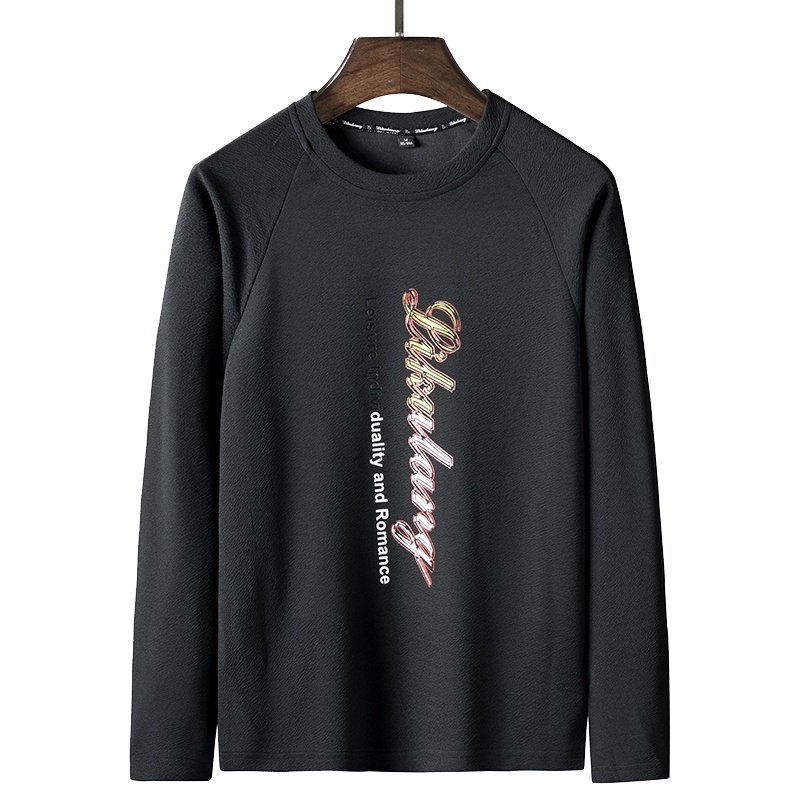 俞兆林(YUZHAOLIN)男士长袖t恤春秋季圆领男青年休闲百搭打底衫修身上衣