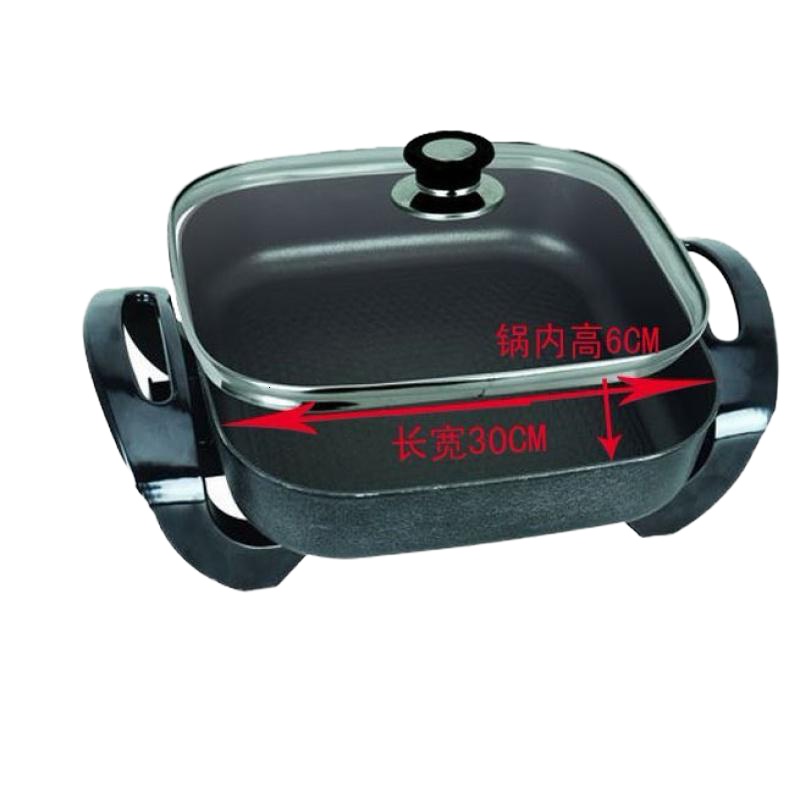 加厚烤板黄金蛋多用韩式电烤炉 电火锅 电煎锅 电暖锅 电热锅 四方锅优质型黑色+蒸架(双管