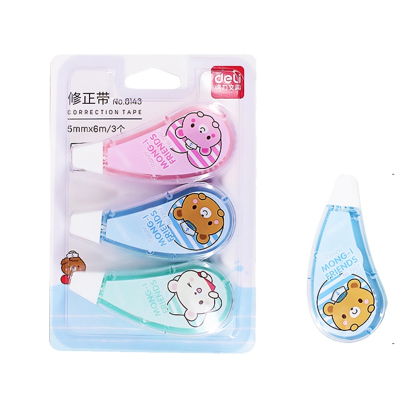 得力修正带8143 大容量改正带3只装可爱女修改带初中生改字带实惠装修真带创意学生用多功能涂改带