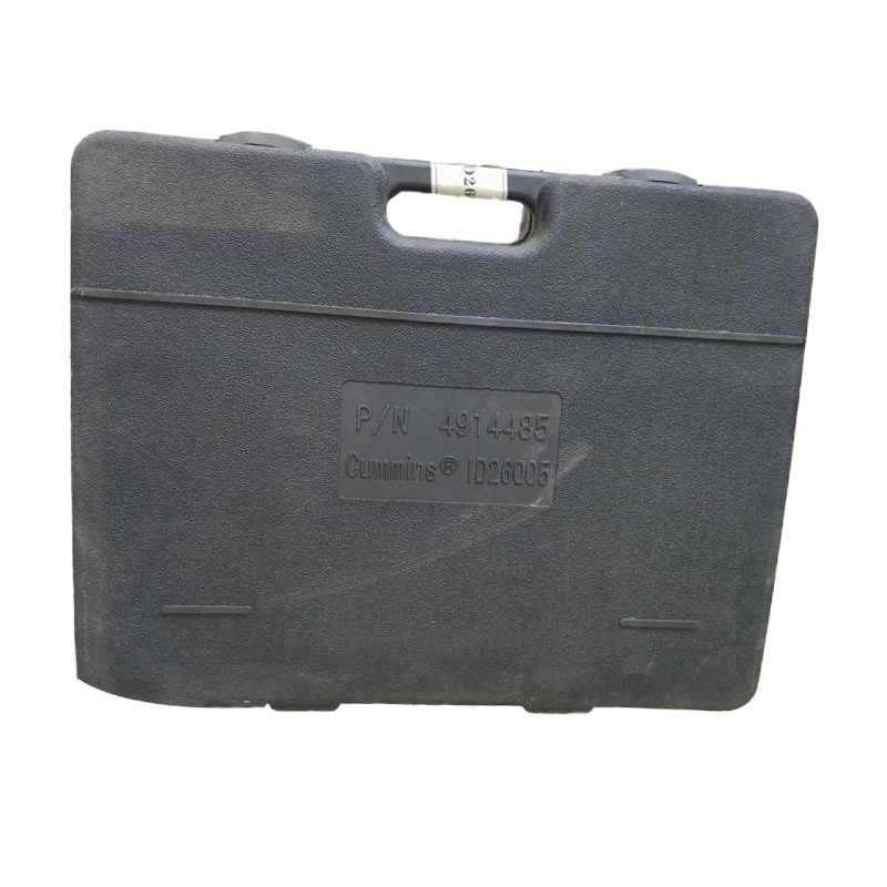 双箭53件套组套工具 1套