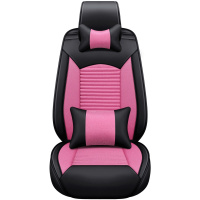 布雷什(BOLISH)五座四季通用汽车坐垫汽车座垫夏季坐垫仿亚麻全包汽车座套车坐垫座椅套TY1802豪华款黑粉色厂家直发