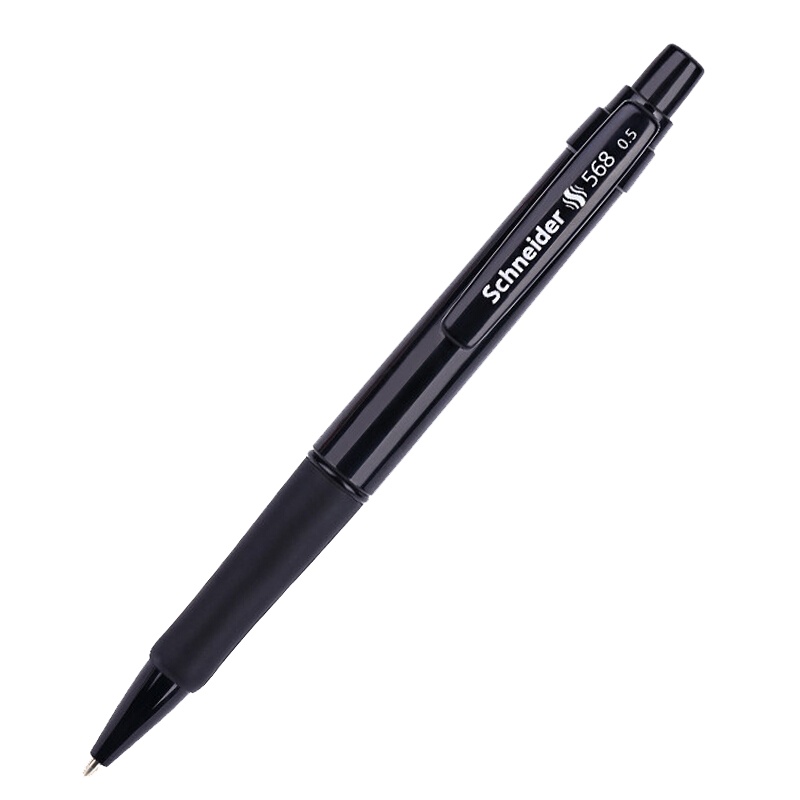 施耐德(schneider)568自动铅笔0.5mm绘图活动铅笔小学生铅笔