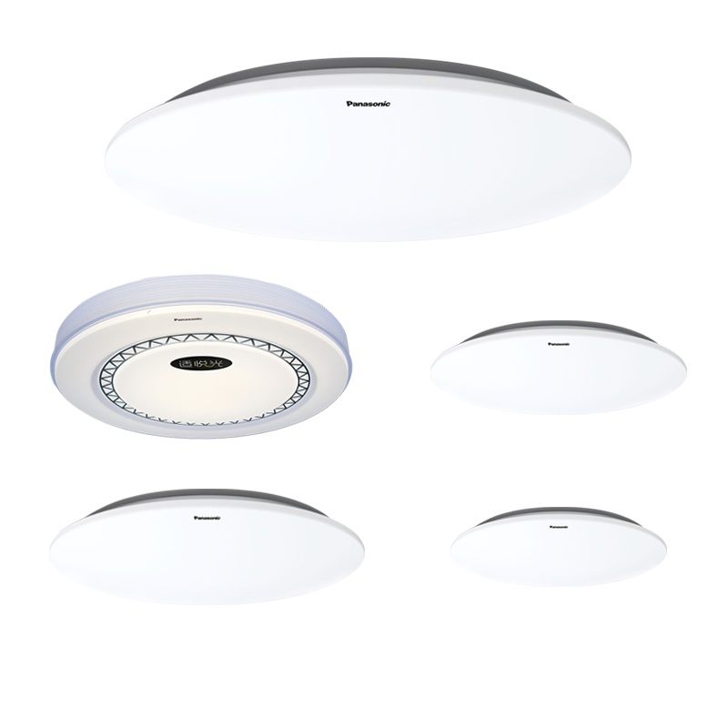 松下灯具LED灯吸顶灯简约吸顶灯卧室灯书房灯阳台灯玄关灯无频闪护眼灯三室两厅全屋套餐吸顶灯