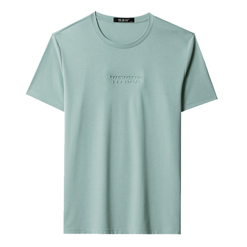 恒源祥男士T恤2021夏款圆领短袖T恤男士桑蚕丝中青年商务休闲印花男士上衣