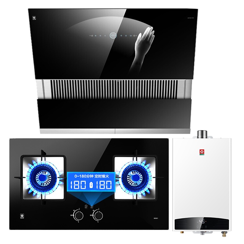 樱花(SAKURA)烟灶热三件套餐 22立方侧吸油烟机燃气定时灶具热水器厨电烟灶套装7A01+BDB01+A103天然气