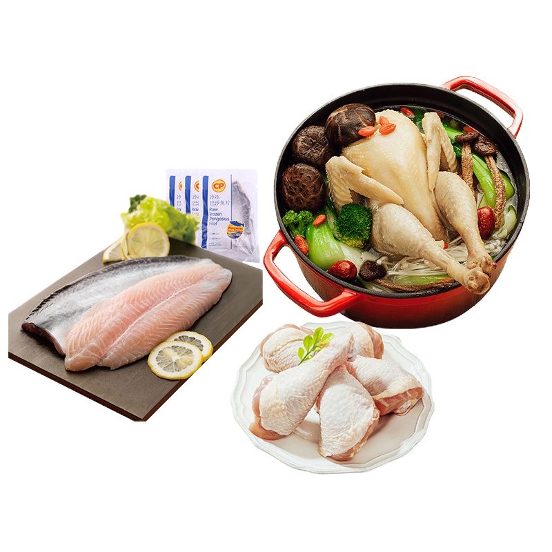 正大生鲜食品（老母鸡1250g+冷冻无磁带皮巴沙鱼片550g+单冻鸡琵琶腿500g）XP