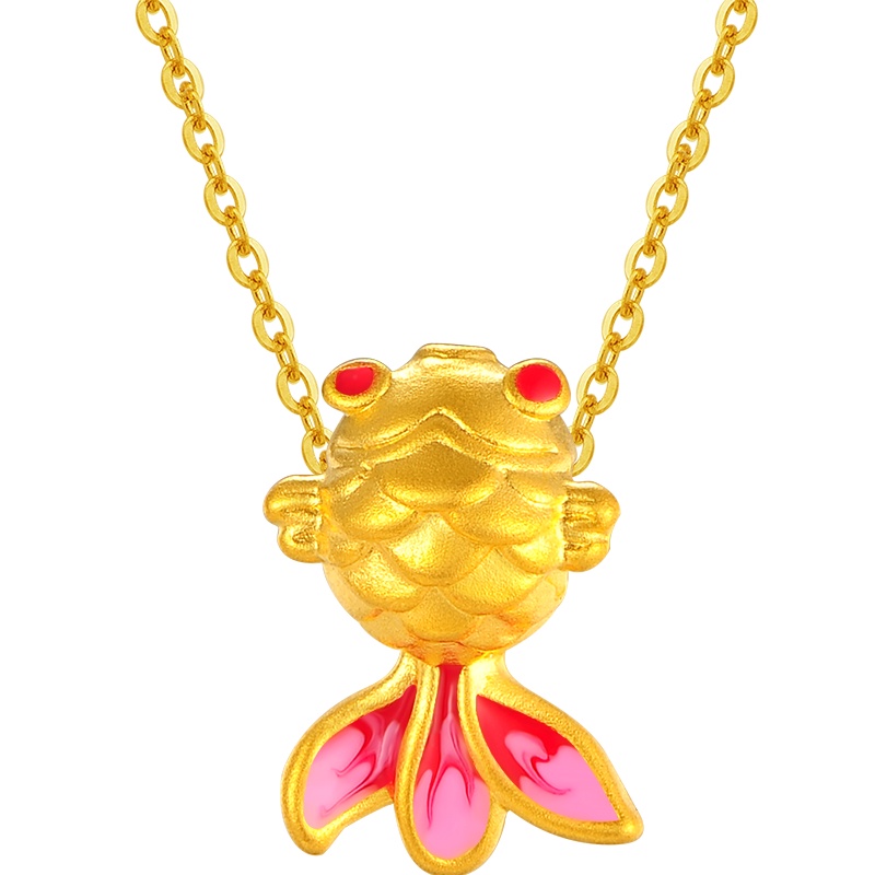中银金行黄金金鱼吊坠女款足金吊坠波妞烤漆小金鱼挂坠送礼
