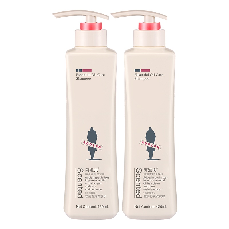 阿道夫洗发水套装去屑舒爽420ml*2送洗发水215ml 留香正品 洗头水膏洗发乳